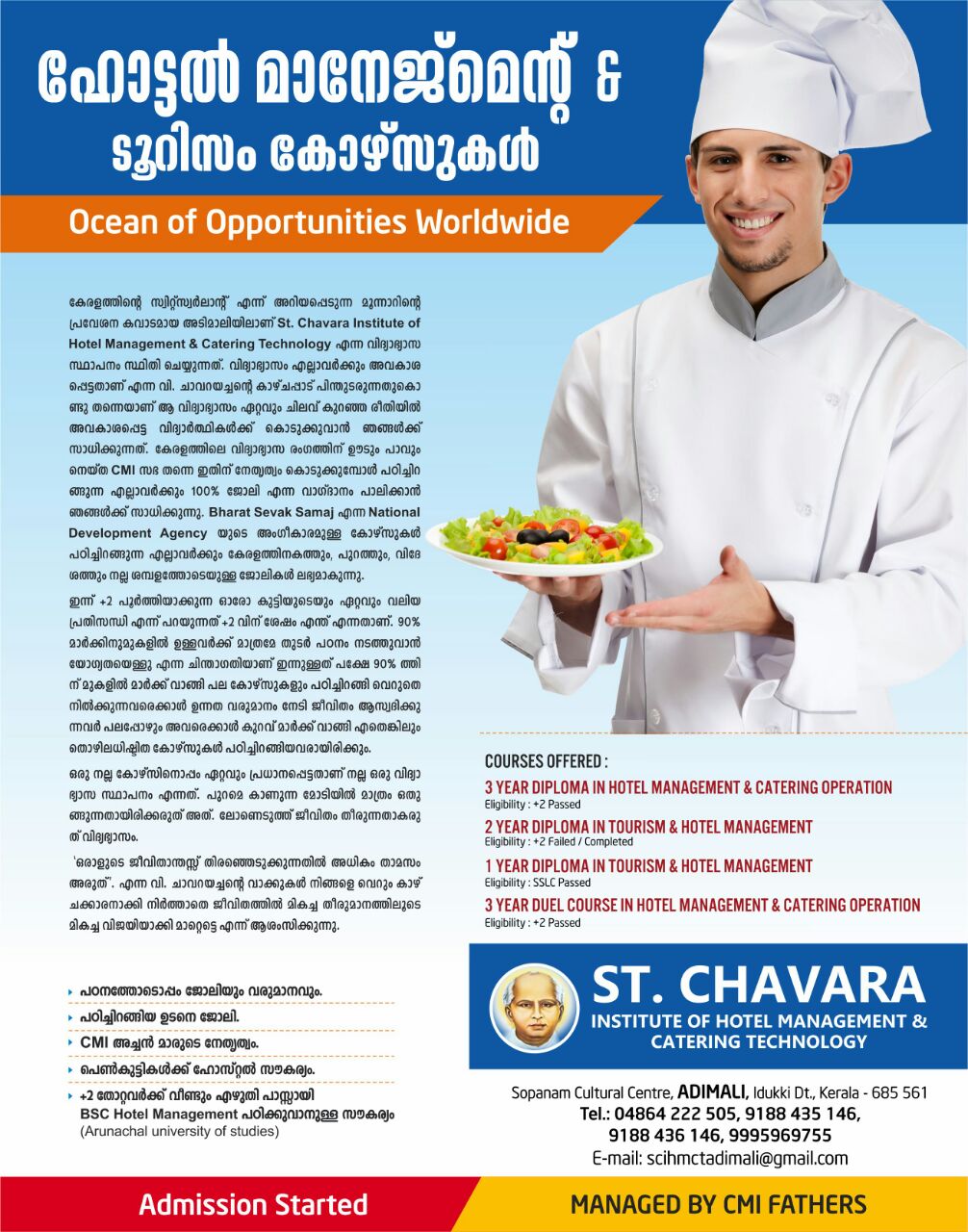 -St.Chavara-Institute-of-Hotel-Management-And-Catering-Technology-Adimali